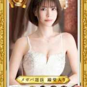 ヒメ日記 2026/09/06 15:43 投稿 ♡ヒカリ MEGA PALACE(メガパレス）