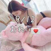 ヒメ日記 2023/09/12 16:34 投稿 ♡マキ MEGA PALACE(メガパレス）