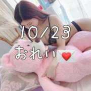 ヒメ日記 2023/10/23 14:24 投稿 ♡マキ MEGA PALACE(メガパレス）