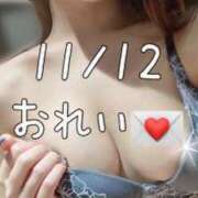 ヒメ日記 2023/11/12 10:44 投稿 ♡マキ MEGA PALACE(メガパレス）