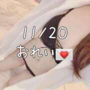 ヒメ日記 2023/11/20 11:44 投稿 ♡マキ MEGA PALACE(メガパレス）