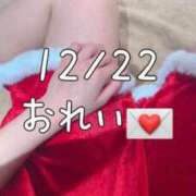 ヒメ日記 2023/12/22 10:14 投稿 ♡マキ MEGA PALACE(メガパレス）