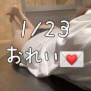 ヒメ日記 2024/01/23 14:35 投稿 ♡マキ MEGA PALACE(メガパレス）