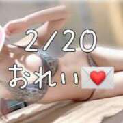 ヒメ日記 2024/02/20 15:23 投稿 ♡マキ MEGA PALACE(メガパレス）