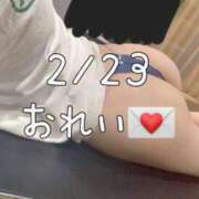 ヒメ日記 2024/02/23 10:05 投稿 ♡マキ MEGA PALACE(メガパレス）