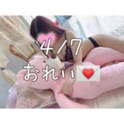 ヒメ日記 2024/04/07 13:23 投稿 ♡マキ MEGA PALACE(メガパレス）