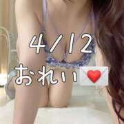 ヒメ日記 2024/04/12 09:23 投稿 ♡マキ MEGA PALACE(メガパレス）