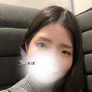 三鼓舞子 7.25ご予約様へ(T-T)🍀 お姉さんCLUB