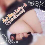 ヒメ日記 2025/01/10 12:04 投稿 けい☆ 豊橋豊川ちゃんこ