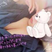 ヒメ日記 2025/04/02 14:02 投稿 けい☆ 豊橋豊川ちゃんこ