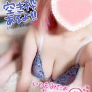 ヒメ日記 2025/11/29 09:02 投稿 けい☆ 豊橋豊川ちゃんこ