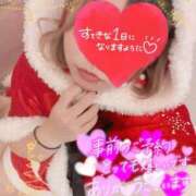 けい☆ ♡事前予約♡ 豊橋豊川ちゃんこ