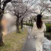 ヒメ日記 2025/04/30 14:56 投稿 エレナ 大阪回春性感エステティーク谷九店