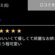 ヒメ日記 2025/11/13 17:22 投稿 エレナ 大阪回春性感エステティーク谷九店