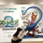 エレナ エレナ（エステティーク谷九店） 大阪回春性感エステティーク谷九店