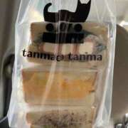 ヒメ日記 2026/03/03 13:15 投稿 きこ AVANCE福岡