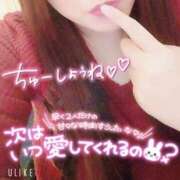 ヒメ日記 2025/02/09 12:05 投稿 りおな奥様 なすがママされるがママ川越
