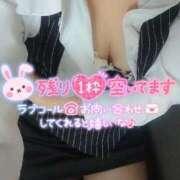 ヒメ日記 2025/03/07 19:14 投稿 りおな奥様 なすがママされるがママ川越