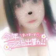 ヒメ日記 2025/12/31 12:20 投稿 りおな奥様 なすがママされるがママ川越