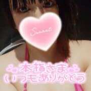 ヒメ日記 2026/03/27 08:13 投稿 りおな奥様 なすがママされるがママ川越