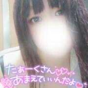 ヒメ日記 2026/04/03 17:15 投稿 りおな奥様 なすがママされるがママ川越