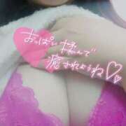 ヒメ日記 2026/04/17 17:18 投稿 りおな奥様 なすがママされるがママ川越