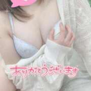 ヒメ日記 2025/02/02 00:34 投稿 まどか奥様 なすがママされるがママ川越