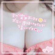 ヒメ日記 2025/04/29 20:22 投稿 ふみ奥様 なすがママされるがママ川越