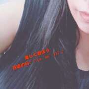 ヒメ日記 2025/06/06 16:33 投稿 ちひろ モアグループ 土浦人妻花壇