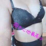 ヒメ日記 2024/12/13 11:19 投稿 海潮　なぎさ ノーパンパンスト スケベなOL梅田・兎我野店