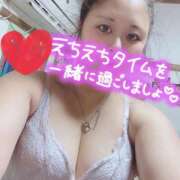 ヒメ日記 2025/01/11 11:00 投稿 海潮　なぎさ ノーパンパンスト スケベなOL梅田・兎我野店