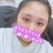 ヒメ日記 2025/01/17 15:38 投稿 海潮　なぎさ ノーパンパンスト スケベなOL梅田・兎我野店