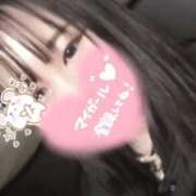 ヒメ日記 2025/01/21 23:46 投稿 海潮　なぎさ ノーパンパンスト スケベなOL梅田・兎我野店