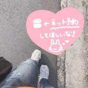 ヒメ日記 2025/01/23 12:16 投稿 海潮　なぎさ ノーパンパンスト スケベなOL梅田・兎我野店