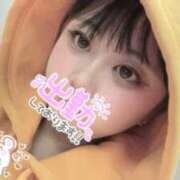 ヒメ日記 2025/01/24 15:07 投稿 海潮　なぎさ ノーパンパンスト スケベなOL梅田・兎我野店