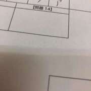 ヒメ日記 2025/03/07 13:09 投稿 海潮　なぎさ ノーパンパンスト スケベなOL梅田・兎我野店