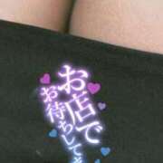 ヒメ日記 2025/03/27 16:58 投稿 海潮　なぎさ ノーパンパンスト スケベなOL梅田・兎我野店