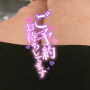 ヒメ日記 2025/04/01 17:39 投稿 海潮　なぎさ ノーパンパンスト スケベなOL梅田・兎我野店