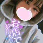 ヒメ日記 2025/04/07 16:36 投稿 海潮　なぎさ ノーパンパンスト スケベなOL梅田・兎我野店