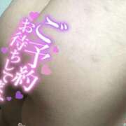 ヒメ日記 2025/04/09 21:35 投稿 海潮　なぎさ ノーパンパンスト スケベなOL梅田・兎我野店