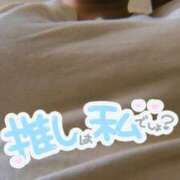 ヒメ日記 2025/04/10 06:17 投稿 海潮　なぎさ ノーパンパンスト スケベなOL梅田・兎我野店