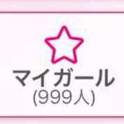 ヒメ日記 2025/04/21 23:06 投稿 海潮　なぎさ ノーパンパンスト スケベなOL梅田・兎我野店
