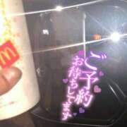 ヒメ日記 2025/05/16 21:56 投稿 海潮　なぎさ ノーパンパンスト スケベなOL梅田・兎我野店