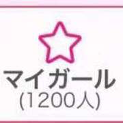 ヒメ日記 2025/11/25 16:49 投稿 海潮　なぎさ ノーパンパンスト スケベなOL梅田・兎我野店