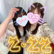 ヒメ日記 2025/02/22 22:09 投稿 うらら 神田添い寝女子