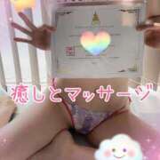 ヒメ日記 2024/12/30 13:05 投稿 さや 東京人妻セレブリティ（ユメオト）