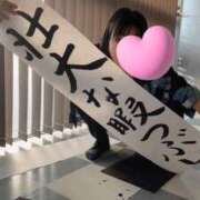 ヒメ日記 2025/01/04 11:28 投稿 さや 東京人妻セレブリティ（ユメオト）