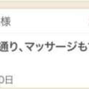 ヒメ日記 2025/01/22 13:53 投稿 さや 東京人妻セレブリティ（ユメオト）