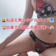 ヒメ日記 2025/02/06 18:11 投稿 さや 東京人妻セレブリティ（ユメオト）