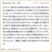 ヒメ日記 2025/03/10 18:26 投稿 さや 東京人妻セレブリティ（ユメオト）